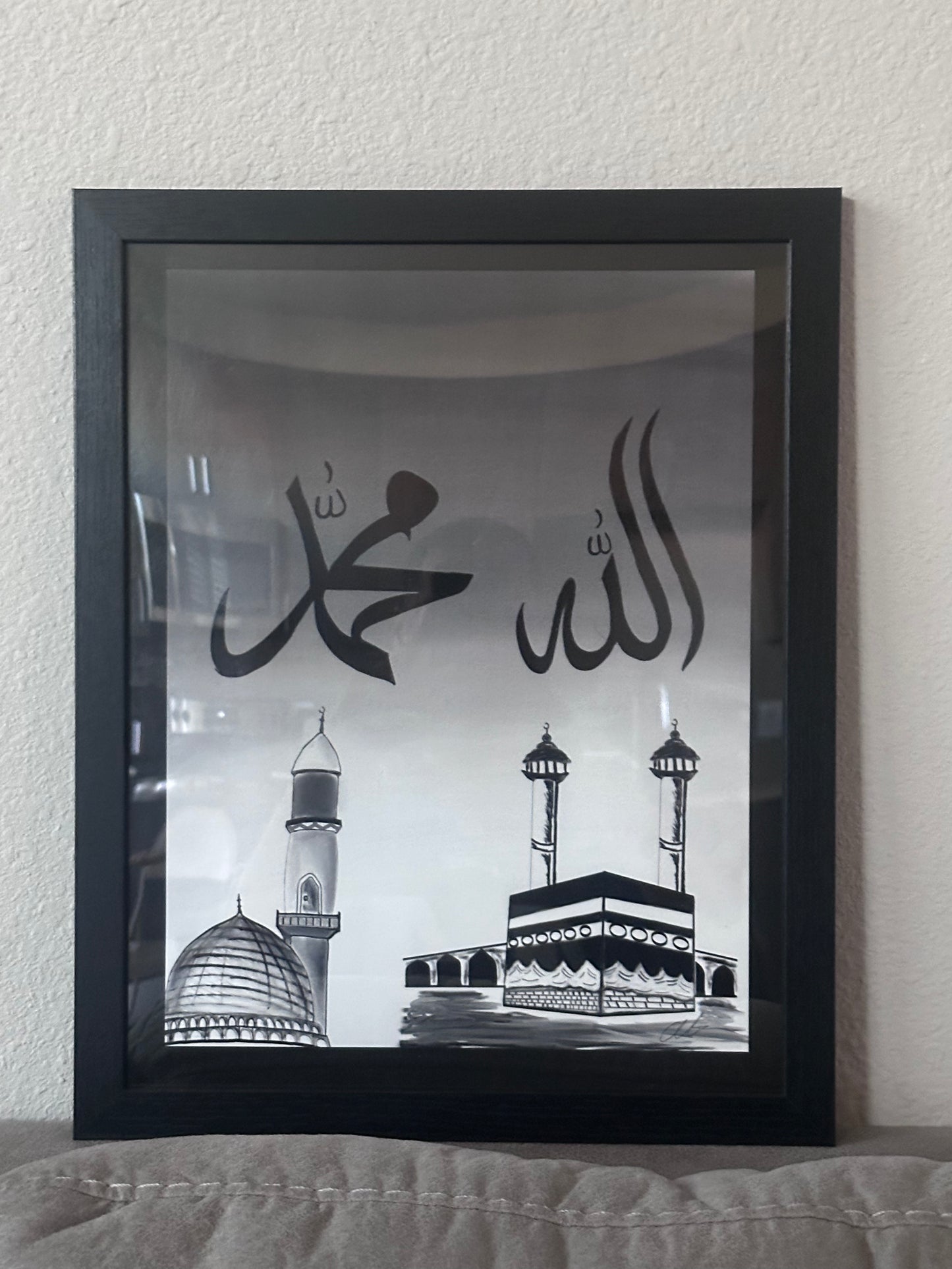 Allah and Muhammad (pbuh) 11x14